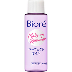Biore Гидрофильное масло для снятия макияжа Make Up Remover Cleansing Oil (50 мл) 294265 JapanTrading