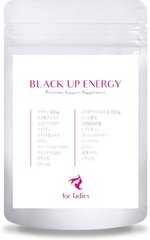 RESESTA Премиальный комплекс для для объема и густоты волос Black Up Energy Premium 90 шт на 30 дней 402540 JapanTrading