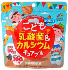 Unimat Riken Дитячі жувальні вітаміни Кальцій та молочнокислі бактерії 100 шт на 30 днів 672977 JapanTrading