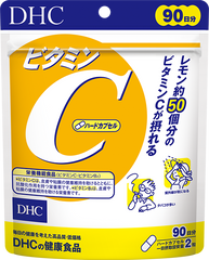 DHC Вітамін С - Vitamin C 180 шт на 90 днів 403983 JapanTrading