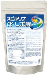 ALGAE Японська спіруліна з альфа-ліпоєвою кислотою Spirulina & a-lipoic Acid 800 шт на 20 днів 1115 JapanTrading