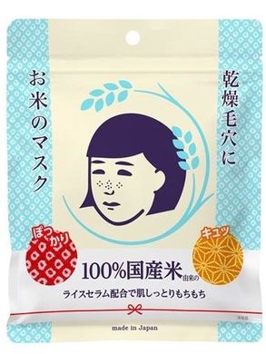 Ishizawa Laboratory Маска рисовая сужающая поры Keana Rice Mask (10шт) 034713 JapanTrading