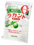 Saraya Натуральный сахарозаменитель белый Lakanto (1 кг) 274688 фото JapanTrading