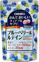ORIHIRO витамины для глаз Черника + Лютеин