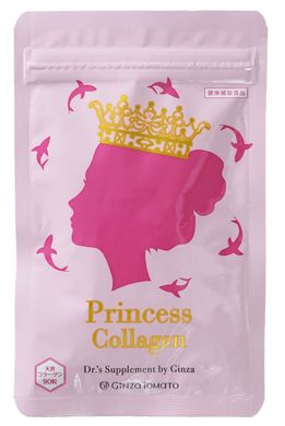 GINZA TOMATO Колаген із протеогліканом та вітаміном С Princess Collagen 90 шт на 30 днів 051288 JapanTrading