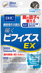 DHC с бифидобактериями Bifidus EX