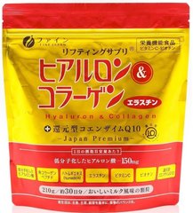 Fine Japan Преміум колаген з гіалуроновою кислотою та Q10 Hyaluron&Collagen Premium 210 г на 30 днів 007352 JapanTrading