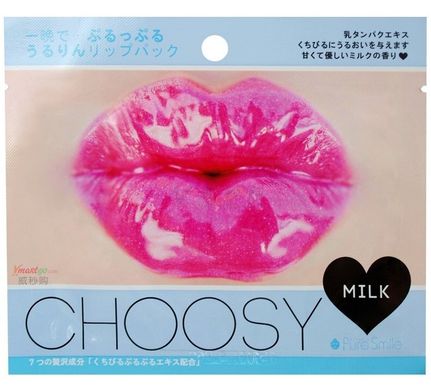 Pure Smile Маска для губ гідрогелева з молочною сироваткою Choosy Milk (1 шт) 017646 JapanTrading