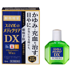 Lion Японские глазные капли с максимальным содержанием витамина А Smile 40 Premium DX (15 мл) 290360 JapanTrading