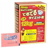 Minami Healthy Foods Комплекс для быстрого похудения Deru Deru Diet Minus 12 kg 75 шт на 75 дней  011133 фото JapanTrading