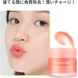 Laneige Маска для губ нічна з ароматом грейпфрута Lip Sleeping Mask Grapefruit (20 г) 747376 фото 3 JapanTrading