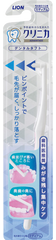 Lion Японская монопучковая зубная щетка с сверхконусной щетиной Clinica Advantage Dental Tuft (1 шт) 224174 JapanTrading