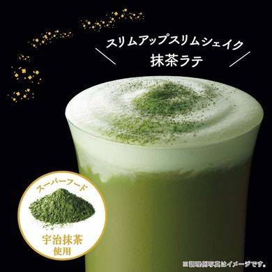 Asahi Slim Up Коктейль для схуднення з трипептидним колагеном і амінокислотами Матча Латте (315 г) 638420 JapanTrading