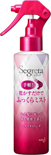 Segreta Міст для об'єму волосся із ароматом троянди KAO Segreta Plump Mist 150 мл 334916 JapanTrading