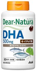 Asahi_Dear_Natura_Омега_3_Гінкго_Білоба