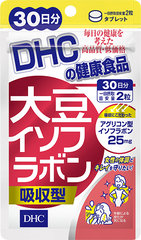 DHC Изофлавоны сои для женского здоровья 90 шт на 30 дней