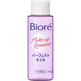 Biore Гидрофильное масло для снятия макияжа Make Up Remover Cleansing Oil (50 мл) 294265 фото JapanTrading