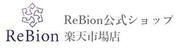 ReBion