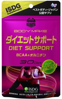ISDG Diet support BCAA+