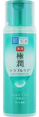 Hada Labo Лечебный гиалуроновый лосьон для проблемной кожи Medicated Gokujyun Skin Conditioner (170 мл)   138999 JapanTrading