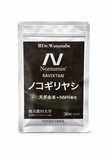 Dr.Watanabe Добавка NMN & Пальметто проти випадіння волосся  - JapanTrading