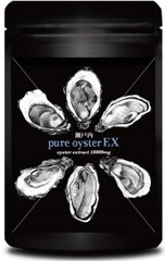 Pure oyster EX экстракт устриц 18000 мг