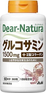 Asahi Dear Natura Глюкозамин с коллагеном 2 типа Glucosamine 360 шт на 60 дней 635528 JapanTrading