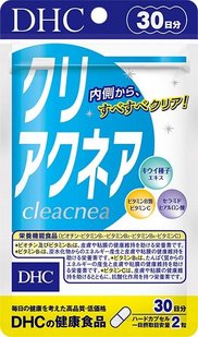 DHC Комплекс проти акне Cleacnea AC 60 шт на 30 днів 614273 JapanTrading