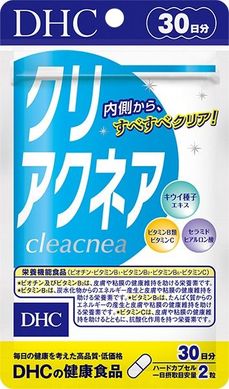 DHC Комплекс против акне Cleacnea AC 60 шт на 30 днів 614273 JapanTrading