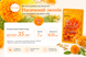 Seedcoms Комплекс для здоровья глаз с темным лютеином Dark Lutein 30 шт на 30 дней 112269 фото 2 JapanTrading