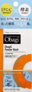 Obagi Ензимна пудра для вмивання Rohto C Powder Wash (30 шт) 149445 JapanTrading