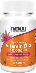 Now Foods Витамин Д3 10000 мг Vitamin D3 120 шт на 120 дней 003768 JapanTrading