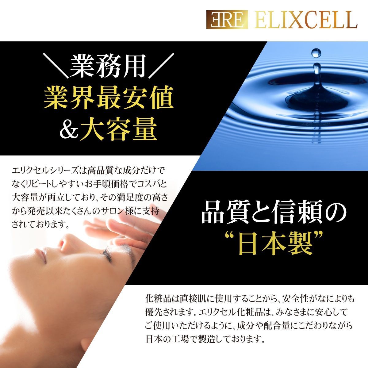 ELIXCELL Пінка для очищення обличчя зі стовбуровими клітинами Revita Nano Bubble Wash 500 мл - JapanTrading