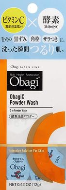 Obagi Энзимная пудра для умывания C Powder Wash (30 шт) 149445 JapanTrading