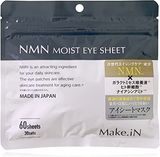 Make.iN Омолоджуючі патчі з NMN для шкіри навколо очей Moist Eye Sheet (60 шт/30 пар) 131518 фото JapanTrading