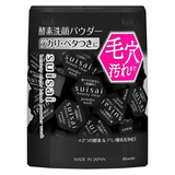 Kanebo Ензимна пудра з деревним вугіллям для очищення шкіри Suisai Black Wash Powder (32 шт) 030141 фото JapanTrading