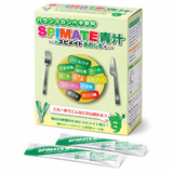ALGAE Японская спирулина и Аодзиру для детей и взрослых Spimate  - JapanTrading