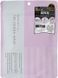 Quality 1st Зволожуюча маска для обличчя The Derma Mask (7 шт) 461627 фото 1 JapanTrading