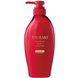 TSUBAKI Интенсивно увлажняющий премиум шампунь Shiseido Premium Moist & Repair Shampoo NEW 2025 (450 мл) 485236 фото 1 JapanTrading