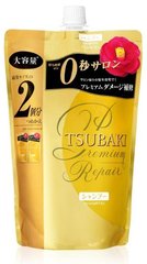 Shiseido_Tsubaki_шампунь_Premium_Repair