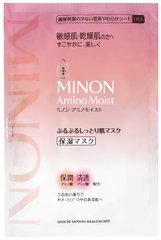 MINON Зволожуючі маски для обличчя Amino Moist Mask (1 шт) 444413 JapanTrading