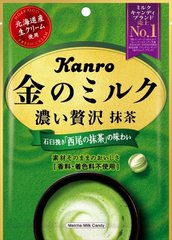 Kanro премиум конфеты матча с молоком