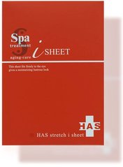 SPA_Treatment_патчі_HAS_Stretch_i_Sheet_aging-care
