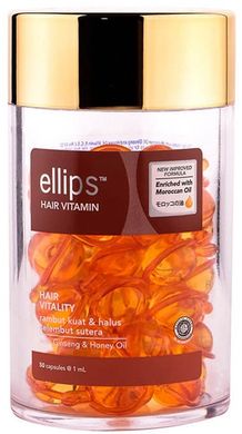Ellips Олія для волосся з вітамінами, женьшенем та медом "Здоров'я волосся" Hair Vitamin Hair Vitality (50 шт) 200458 JapanTrading