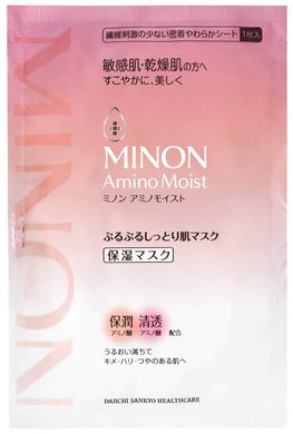MINON Зволожуючі маски для обличчя Amino Moist Mask (1 шт) 444413 JapanTrading