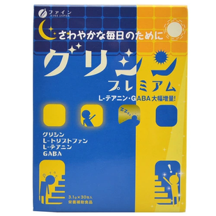 Fine Japan Гліцин та GABA для відновлення емоційної рівноваги, пам'яті та сну Glycine Premium 30 шт на 30 днів 007635 JapanTrading