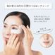 SPA Treatment Омолаживающие патчи для глаз HAS Stretch i Sheet aging-care (2 шт) 509779 фото 5 JapanTrading