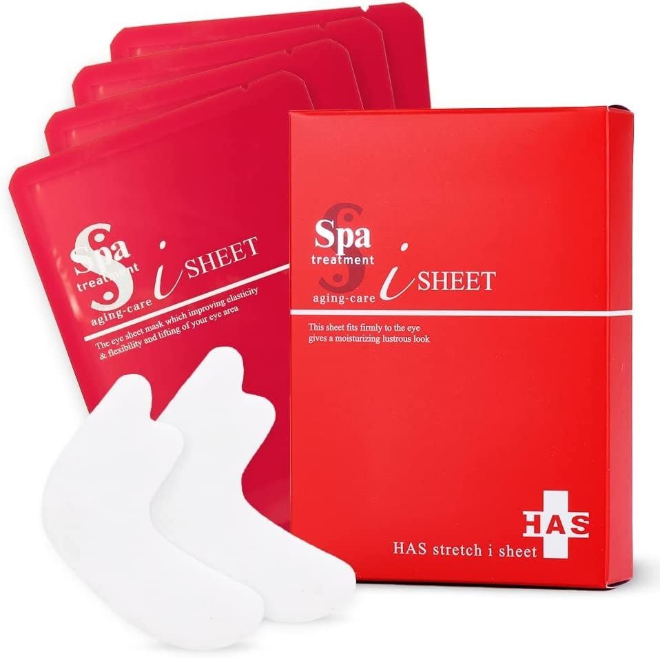 SPA_Treatment_патчі_HAS_Stretch_i_Sheet_aging-care