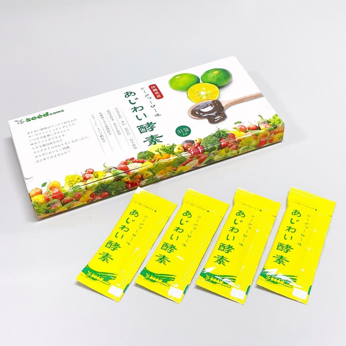 Seedcoms Комплекс ферментів для роботи ШКТ Ajiwai Shikuwasa (31 шт) - JapanTrading