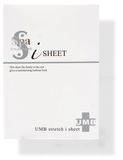 SPA Treatment Омолоджуючі патчі для очей UMB Stretch i Sheet (1 шт) 509762 фото JapanTrading